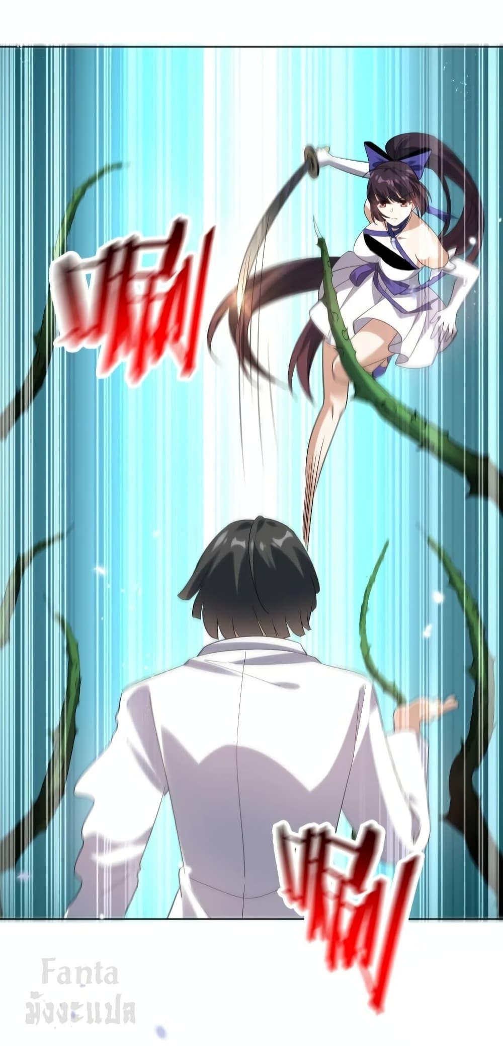 Manga-lc-com อ่านมังงะ อ่านการ์ตูน ออนไลน์ ฟรี My Eschatological Lady – แขนขวาที่รัก ตอนที่ 1 2 3 4 5 6 7 8 9 10 11 12 13 14 ฟรี ไม่มีโฆษณา Manga-lc - อ่าน มังงะ อ่าน การ์ตูน ออนไลน์ อ่านมังงะ ฟรี