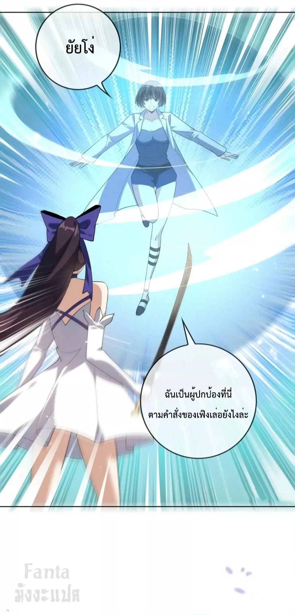 Manga-lc-com อ่านมังงะ อ่านการ์ตูน ออนไลน์ ฟรี My Eschatological Lady – แขนขวาที่รัก ตอนที่ 1 2 3 4 5 6 7 8 9 10 11 12 13 14 ฟรี ไม่มีโฆษณา Manga-lc - อ่าน มังงะ อ่าน การ์ตูน ออนไลน์ อ่านมังงะ ฟรี
