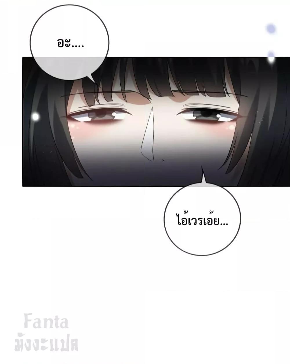Manga-lc-com อ่านมังงะ อ่านการ์ตูน ออนไลน์ ฟรี My Eschatological Lady – แขนขวาที่รัก ตอนที่ 1 2 3 4 5 6 7 8 9 10 11 12 13 14 ฟรี ไม่มีโฆษณา Manga-lc - อ่าน มังงะ อ่าน การ์ตูน ออนไลน์ อ่านมังงะ ฟรี