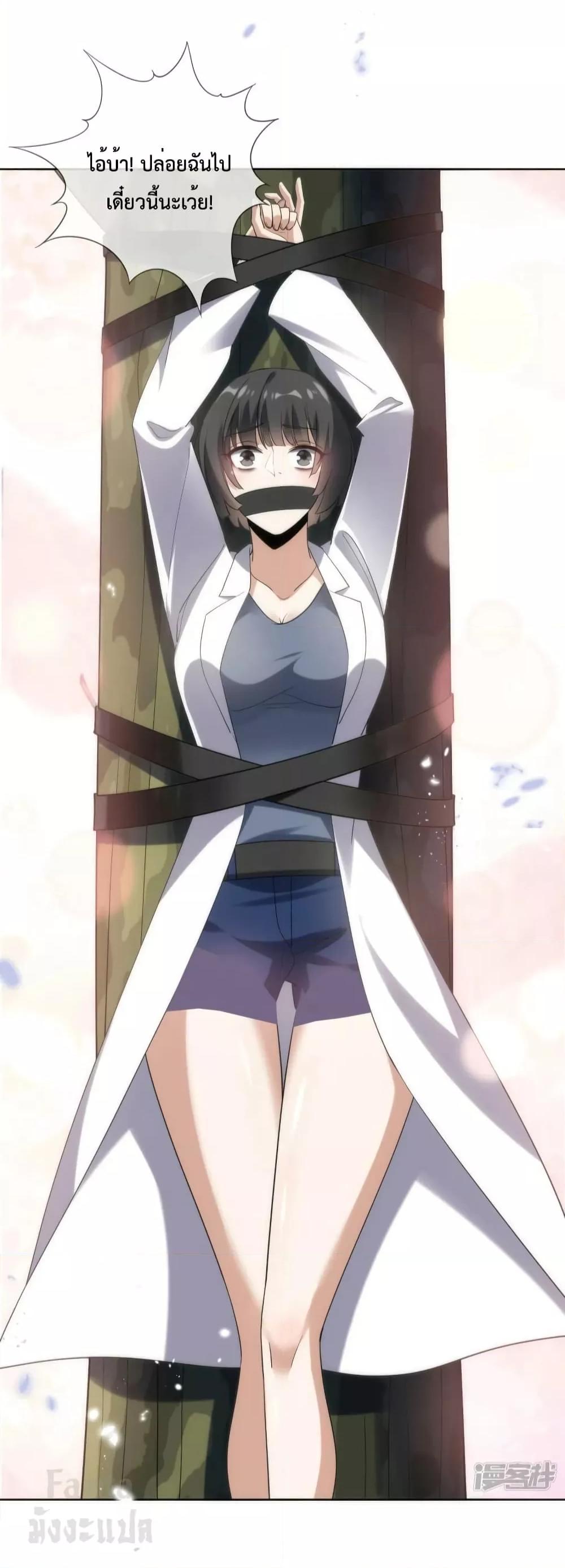 Manga-lc-com อ่านมังงะ อ่านการ์ตูน ออนไลน์ ฟรี My Eschatological Lady – แขนขวาที่รัก ตอนที่ 1 2 3 4 5 6 7 8 9 10 11 12 13 14 ฟรี ไม่มีโฆษณา Manga-lc - อ่าน มังงะ อ่าน การ์ตูน ออนไลน์ อ่านมังงะ ฟรี