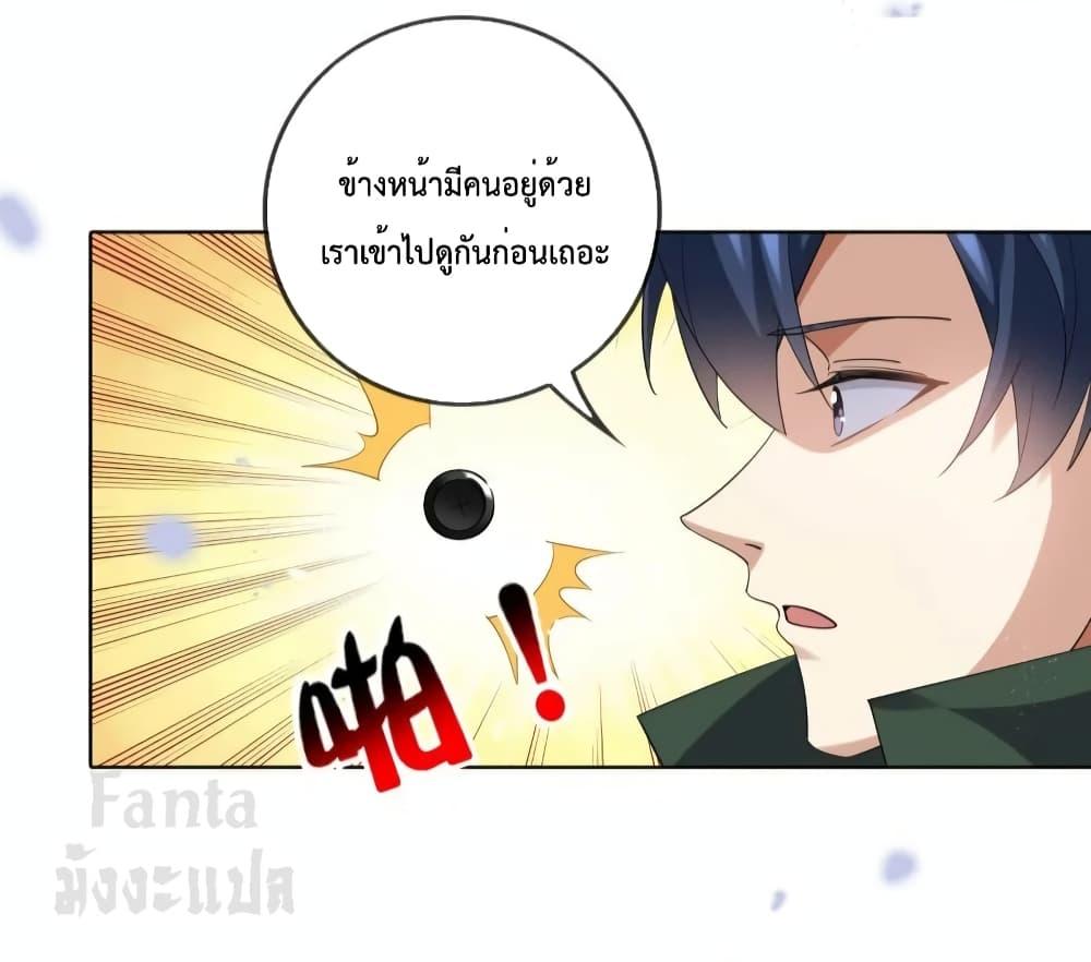 Manga-lc-com อ่านมังงะ อ่านการ์ตูน ออนไลน์ ฟรี My Eschatological Lady – แขนขวาที่รัก ตอนที่ 1 2 3 4 5 6 7 8 9 10 11 12 13 14 ฟรี ไม่มีโฆษณา Manga-lc - อ่าน มังงะ อ่าน การ์ตูน ออนไลน์ อ่านมังงะ ฟรี