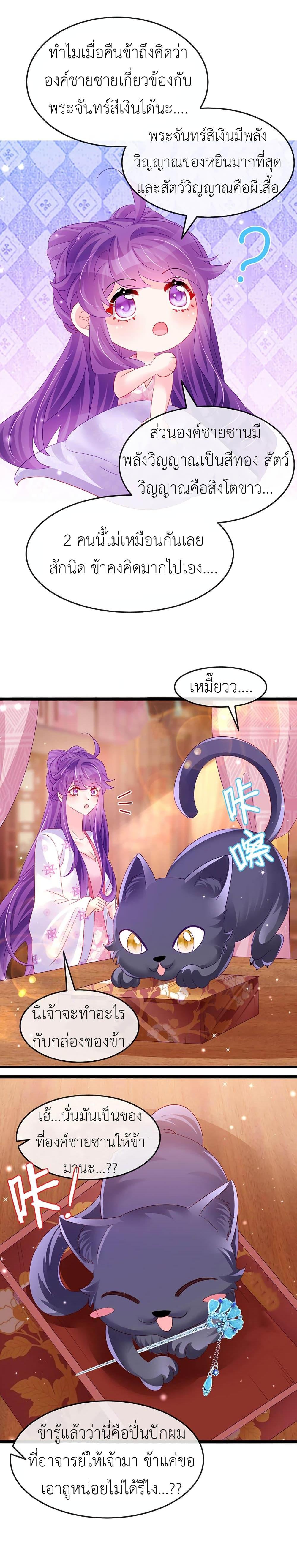 Manga-lc-com อ่านมังงะ อ่านการ์ตูน ออนไลน์ ฟรี Arms Female Phoenix signing ตอนที่ 1 2 3 4 5 6 7 8 9 10 11 12 13 14 ฟรี ไม่มีโฆษณา Manga-lc - อ่าน มังงะ อ่าน การ์ตูน ออนไลน์ อ่านมังงะ ฟรี