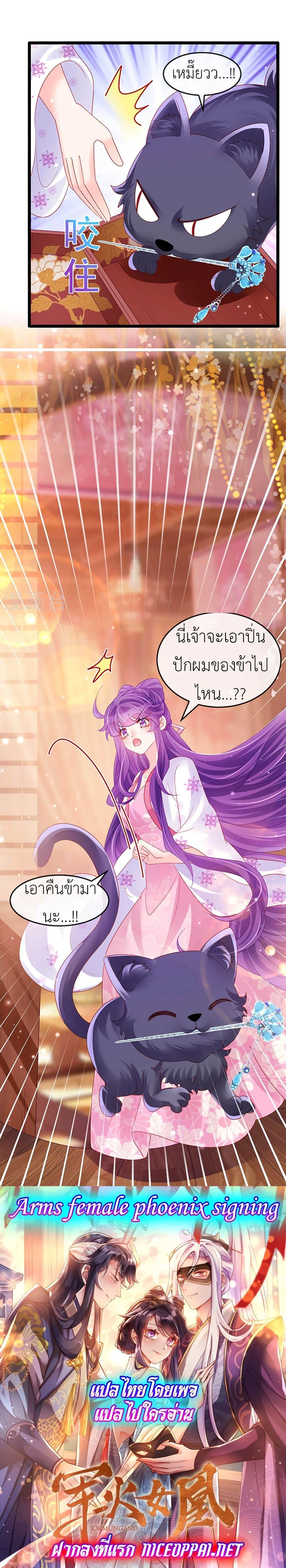 Manga-lc-com อ่านมังงะ อ่านการ์ตูน ออนไลน์ ฟรี Arms Female Phoenix signing ตอนที่ 1 2 3 4 5 6 7 8 9 10 11 12 13 14 ฟรี ไม่มีโฆษณา Manga-lc - อ่าน มังงะ อ่าน การ์ตูน ออนไลน์ อ่านมังงะ ฟรี