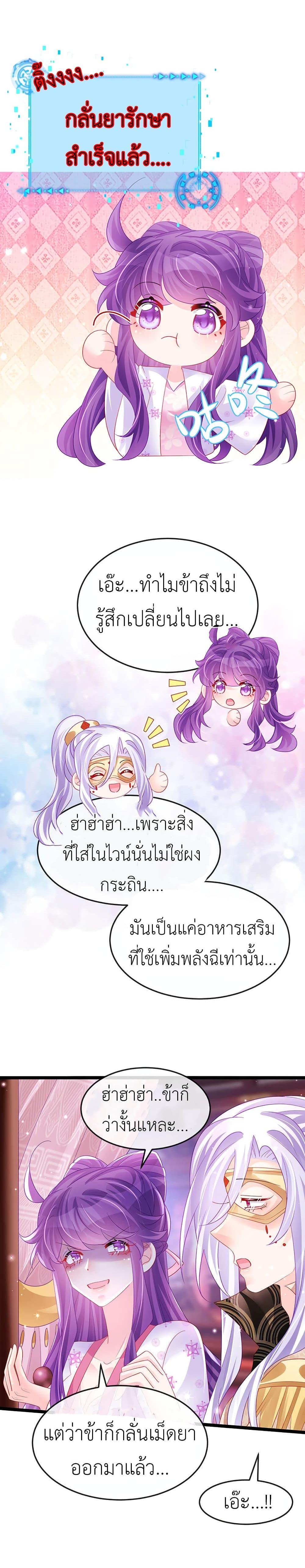 Manga-lc-com อ่านมังงะ อ่านการ์ตูน ออนไลน์ ฟรี Arms Female Phoenix signing ตอนที่ 1 2 3 4 5 6 7 8 9 10 11 12 13 14 ฟรี ไม่มีโฆษณา Manga-lc - อ่าน มังงะ อ่าน การ์ตูน ออนไลน์ อ่านมังงะ ฟรี