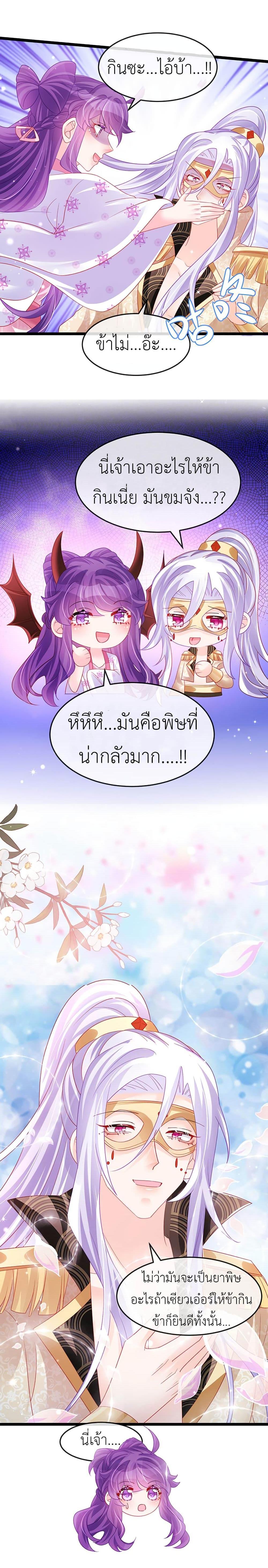 Manga-lc-com อ่านมังงะ อ่านการ์ตูน ออนไลน์ ฟรี Arms Female Phoenix signing ตอนที่ 1 2 3 4 5 6 7 8 9 10 11 12 13 14 ฟรี ไม่มีโฆษณา Manga-lc - อ่าน มังงะ อ่าน การ์ตูน ออนไลน์ อ่านมังงะ ฟรี