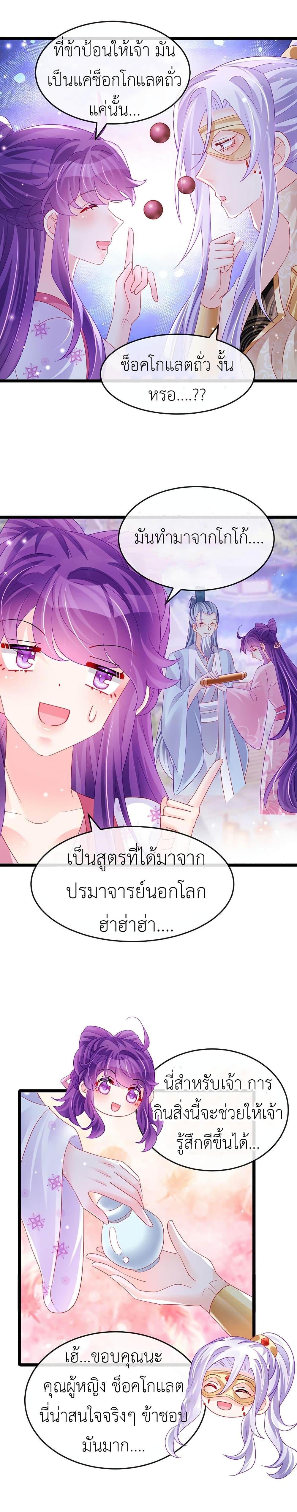 Manga-lc-com อ่านมังงะ อ่านการ์ตูน ออนไลน์ ฟรี Arms Female Phoenix signing ตอนที่ 1 2 3 4 5 6 7 8 9 10 11 12 13 14 ฟรี ไม่มีโฆษณา Manga-lc - อ่าน มังงะ อ่าน การ์ตูน ออนไลน์ อ่านมังงะ ฟรี