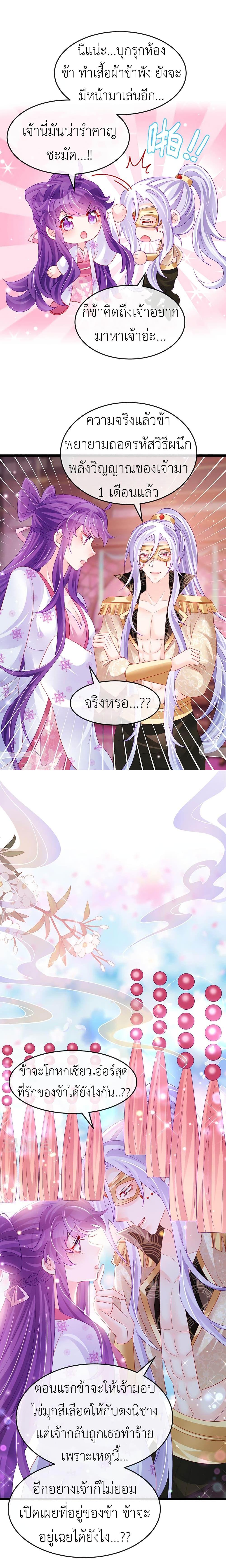 Manga-lc-com อ่านมังงะ อ่านการ์ตูน ออนไลน์ ฟรี Arms Female Phoenix signing ตอนที่ 1 2 3 4 5 6 7 8 9 10 11 12 13 14 ฟรี ไม่มีโฆษณา Manga-lc - อ่าน มังงะ อ่าน การ์ตูน ออนไลน์ อ่านมังงะ ฟรี