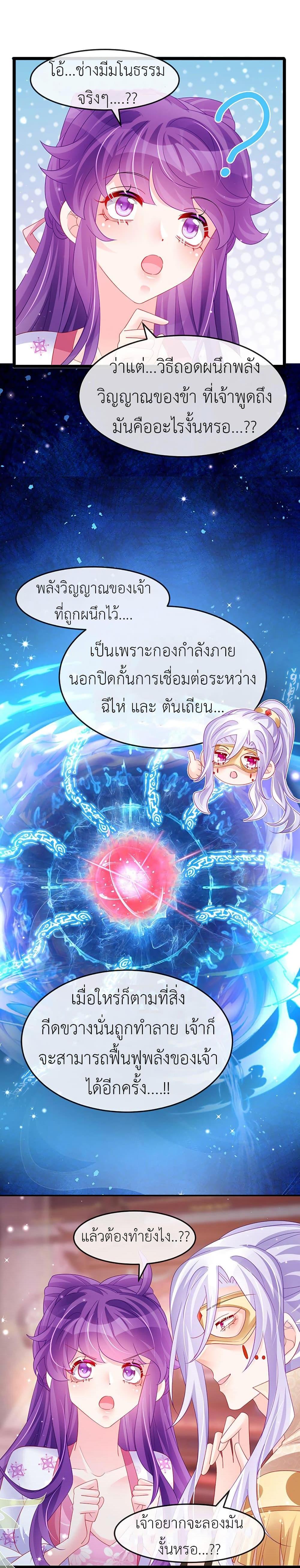 Manga-lc-com อ่านมังงะ อ่านการ์ตูน ออนไลน์ ฟรี Arms Female Phoenix signing ตอนที่ 1 2 3 4 5 6 7 8 9 10 11 12 13 14 ฟรี ไม่มีโฆษณา Manga-lc - อ่าน มังงะ อ่าน การ์ตูน ออนไลน์ อ่านมังงะ ฟรี