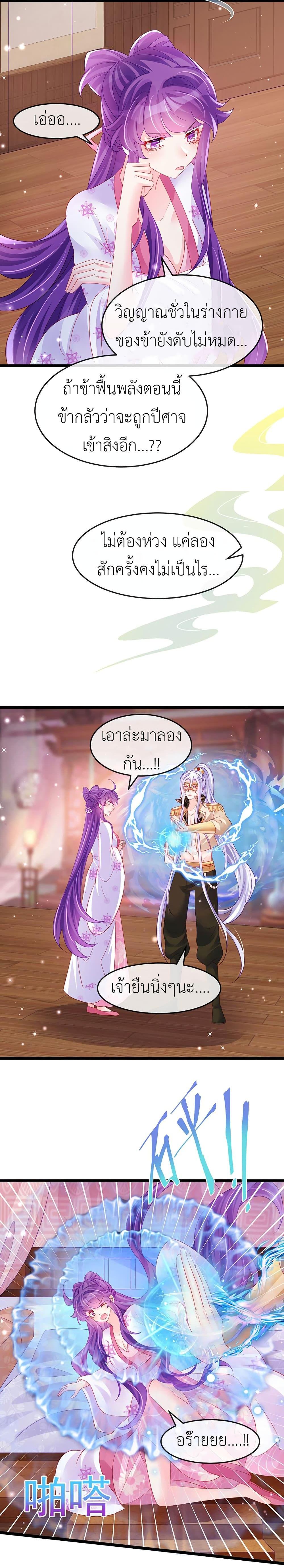 Manga-lc-com อ่านมังงะ อ่านการ์ตูน ออนไลน์ ฟรี Arms Female Phoenix signing ตอนที่ 1 2 3 4 5 6 7 8 9 10 11 12 13 14 ฟรี ไม่มีโฆษณา Manga-lc - อ่าน มังงะ อ่าน การ์ตูน ออนไลน์ อ่านมังงะ ฟรี