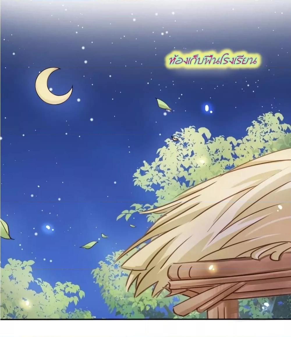 Manga-lc-com อ่านมังงะ อ่านการ์ตูน ออนไลน์ ฟรี SheBecamethe ตอนที่ 1 2 3 4 5 6 7 8 9 10 11 12 13 14 ฟรี ไม่มีโฆษณา Manga-lc - อ่าน มังงะ อ่าน การ์ตูน ออนไลน์ อ่านมังงะ ฟรี
