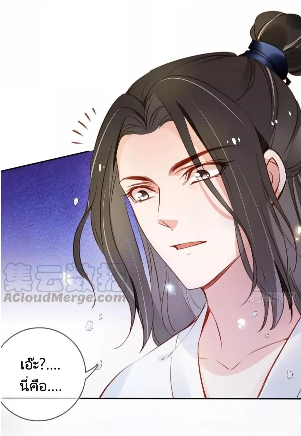 Manga-lc-com อ่านมังงะ อ่านการ์ตูน ออนไลน์ ฟรี SheBecamethe ตอนที่ 1 2 3 4 5 6 7 8 9 10 11 12 13 14 ฟรี ไม่มีโฆษณา Manga-lc - อ่าน มังงะ อ่าน การ์ตูน ออนไลน์ อ่านมังงะ ฟรี