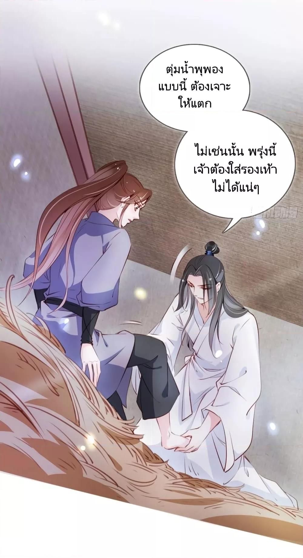 Manga-lc-com อ่านมังงะ อ่านการ์ตูน ออนไลน์ ฟรี SheBecamethe ตอนที่ 1 2 3 4 5 6 7 8 9 10 11 12 13 14 ฟรี ไม่มีโฆษณา Manga-lc - อ่าน มังงะ อ่าน การ์ตูน ออนไลน์ อ่านมังงะ ฟรี