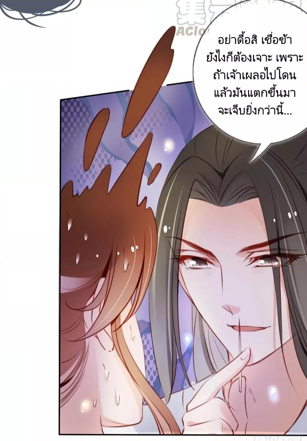 Manga-lc-com อ่านมังงะ อ่านการ์ตูน ออนไลน์ ฟรี SheBecamethe ตอนที่ 1 2 3 4 5 6 7 8 9 10 11 12 13 14 ฟรี ไม่มีโฆษณา Manga-lc - อ่าน มังงะ อ่าน การ์ตูน ออนไลน์ อ่านมังงะ ฟรี