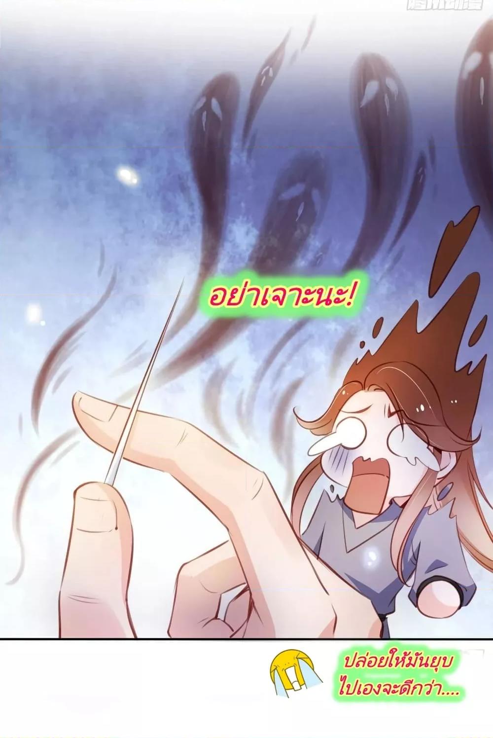 Manga-lc-com อ่านมังงะ อ่านการ์ตูน ออนไลน์ ฟรี SheBecamethe ตอนที่ 1 2 3 4 5 6 7 8 9 10 11 12 13 14 ฟรี ไม่มีโฆษณา Manga-lc - อ่าน มังงะ อ่าน การ์ตูน ออนไลน์ อ่านมังงะ ฟรี