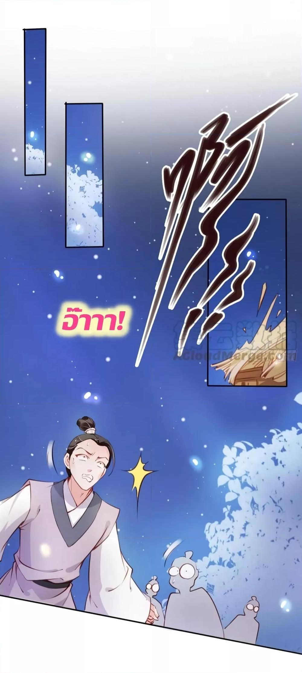 Manga-lc-com อ่านมังงะ อ่านการ์ตูน ออนไลน์ ฟรี SheBecamethe ตอนที่ 1 2 3 4 5 6 7 8 9 10 11 12 13 14 ฟรี ไม่มีโฆษณา Manga-lc - อ่าน มังงะ อ่าน การ์ตูน ออนไลน์ อ่านมังงะ ฟรี