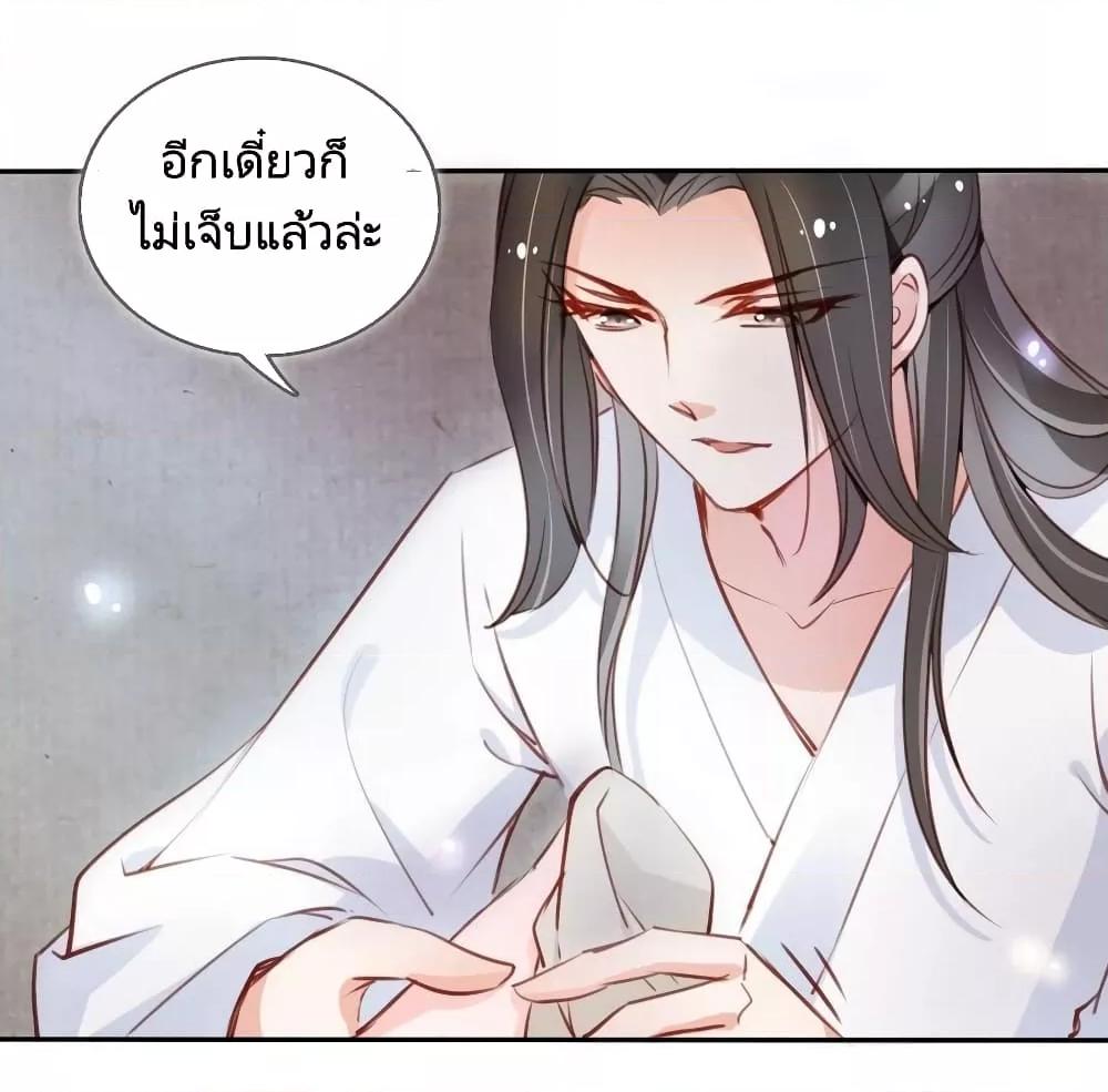 Manga-lc-com อ่านมังงะ อ่านการ์ตูน ออนไลน์ ฟรี SheBecamethe ตอนที่ 1 2 3 4 5 6 7 8 9 10 11 12 13 14 ฟรี ไม่มีโฆษณา Manga-lc - อ่าน มังงะ อ่าน การ์ตูน ออนไลน์ อ่านมังงะ ฟรี