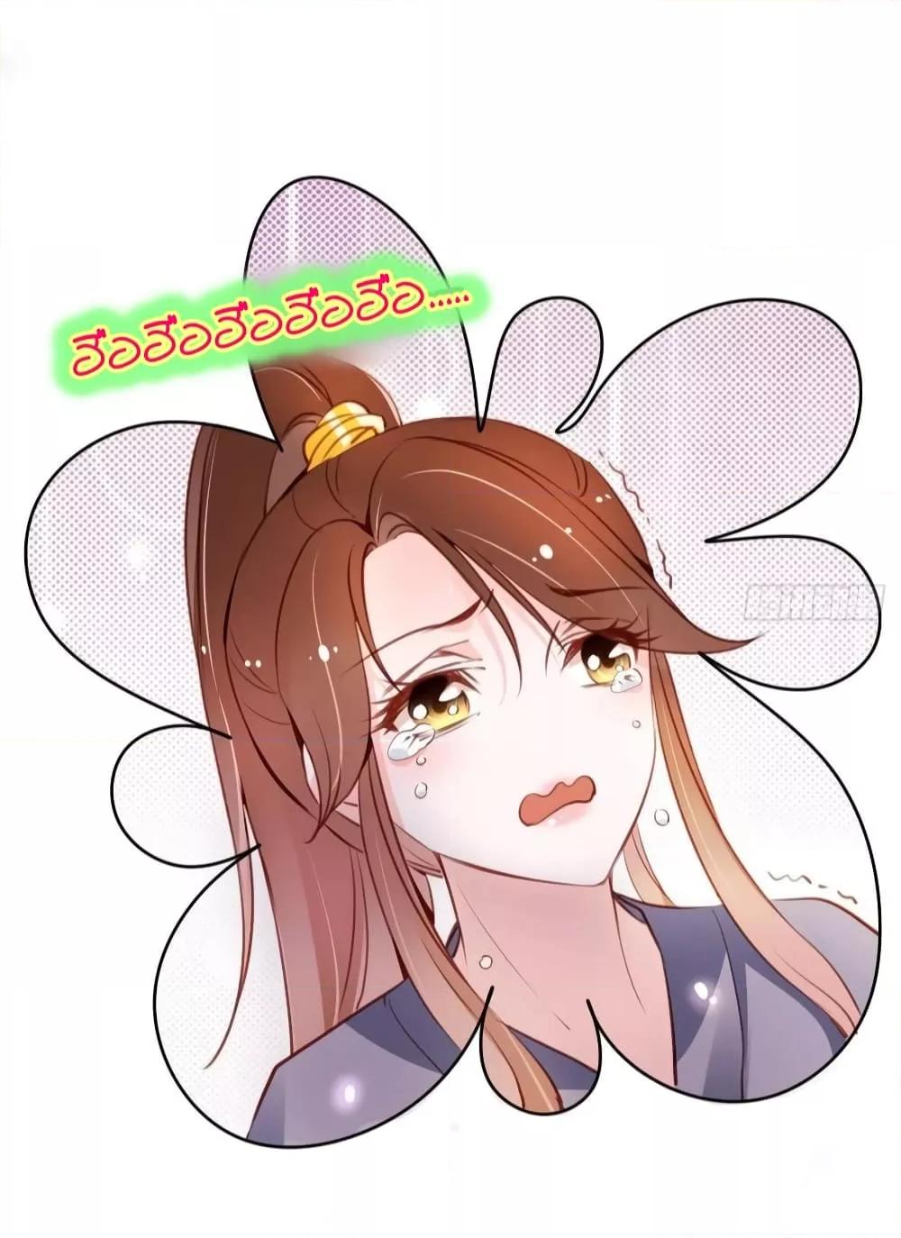 Manga-lc-com อ่านมังงะ อ่านการ์ตูน ออนไลน์ ฟรี SheBecamethe ตอนที่ 1 2 3 4 5 6 7 8 9 10 11 12 13 14 ฟรี ไม่มีโฆษณา Manga-lc - อ่าน มังงะ อ่าน การ์ตูน ออนไลน์ อ่านมังงะ ฟรี