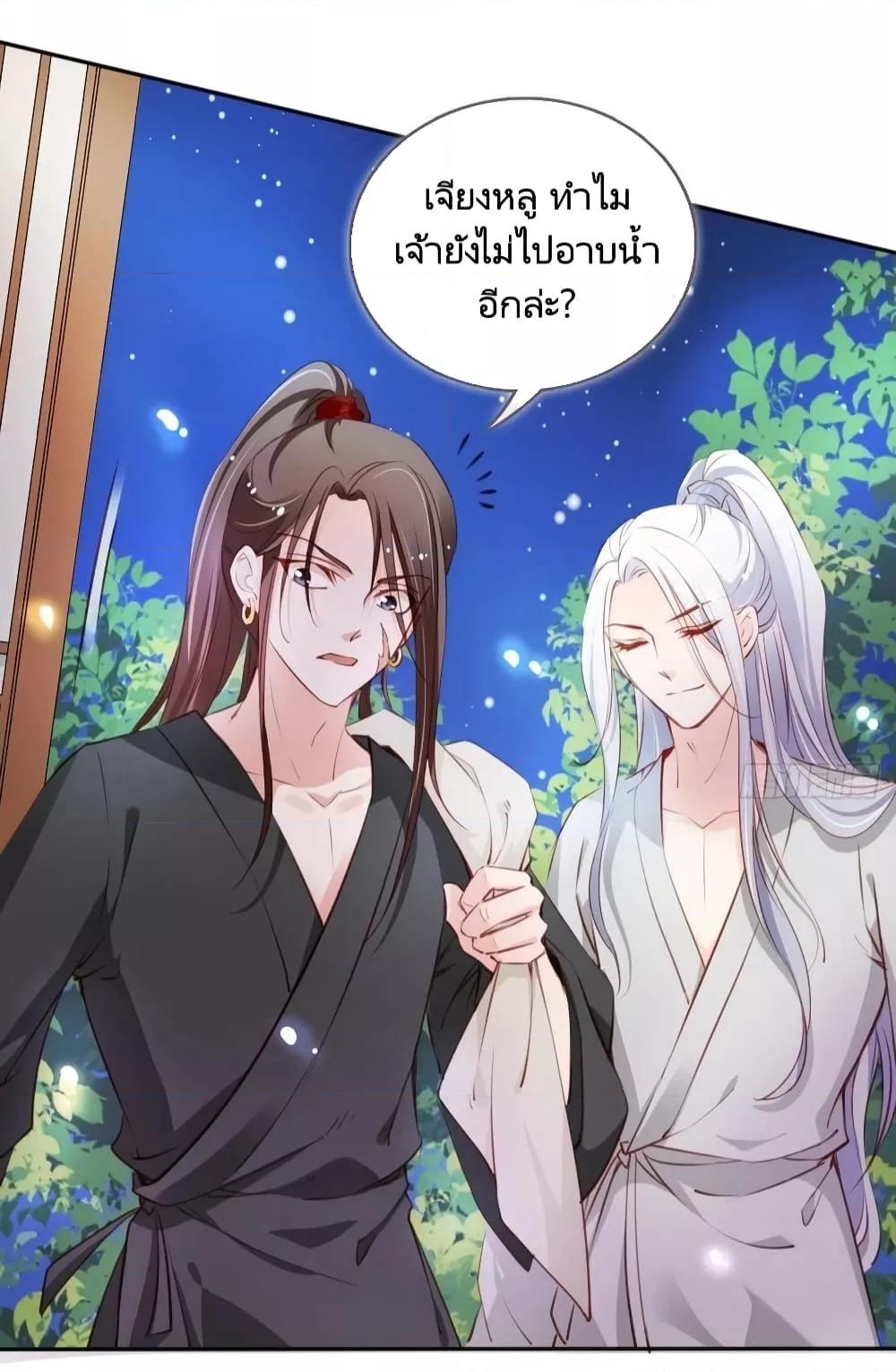 Manga-lc-com อ่านมังงะ อ่านการ์ตูน ออนไลน์ ฟรี SheBecamethe ตอนที่ 1 2 3 4 5 6 7 8 9 10 11 12 13 14 ฟรี ไม่มีโฆษณา Manga-lc - อ่าน มังงะ อ่าน การ์ตูน ออนไลน์ อ่านมังงะ ฟรี