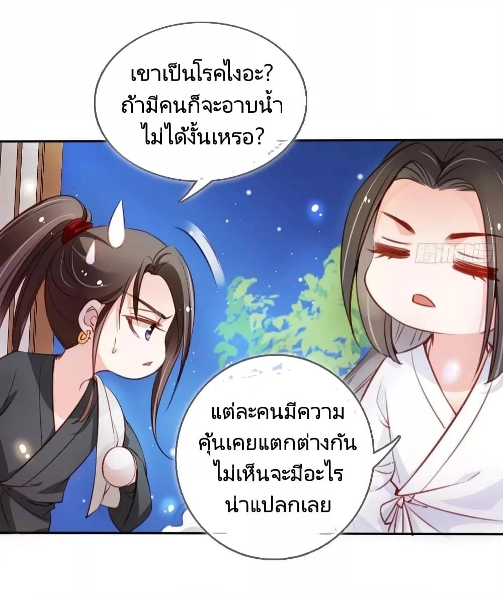 Manga-lc-com อ่านมังงะ อ่านการ์ตูน ออนไลน์ ฟรี SheBecamethe ตอนที่ 1 2 3 4 5 6 7 8 9 10 11 12 13 14 ฟรี ไม่มีโฆษณา Manga-lc - อ่าน มังงะ อ่าน การ์ตูน ออนไลน์ อ่านมังงะ ฟรี