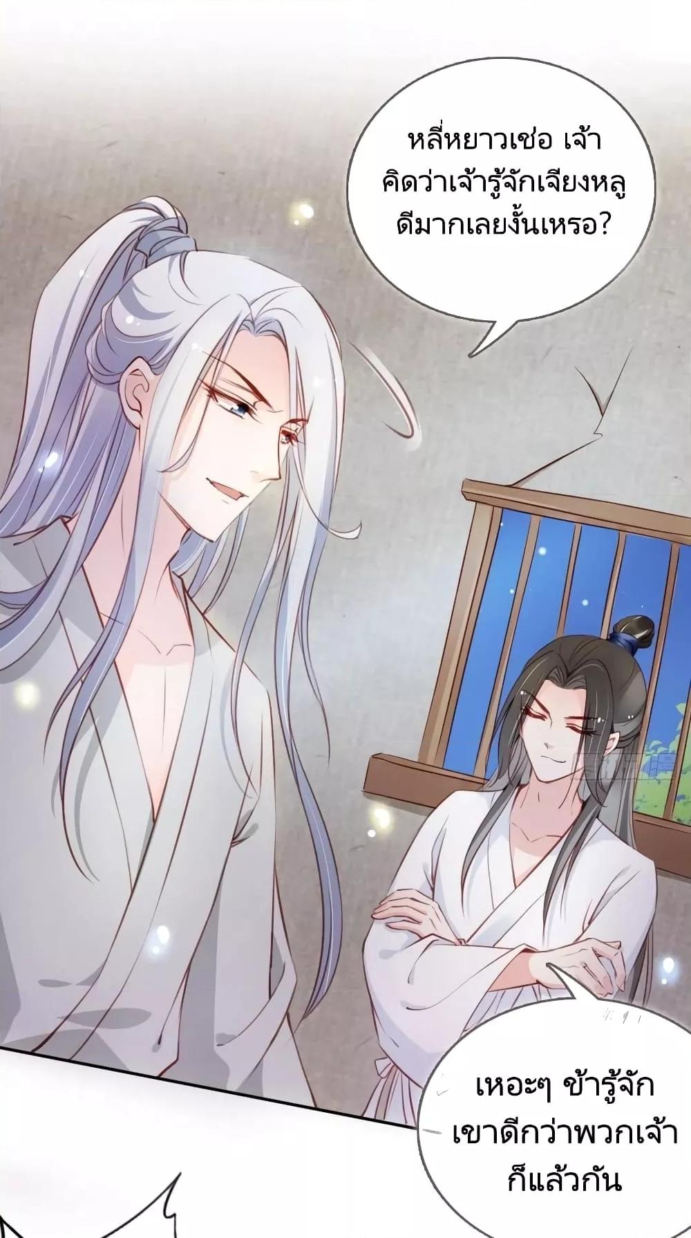 Manga-lc-com อ่านมังงะ อ่านการ์ตูน ออนไลน์ ฟรี SheBecamethe ตอนที่ 1 2 3 4 5 6 7 8 9 10 11 12 13 14 ฟรี ไม่มีโฆษณา Manga-lc - อ่าน มังงะ อ่าน การ์ตูน ออนไลน์ อ่านมังงะ ฟรี