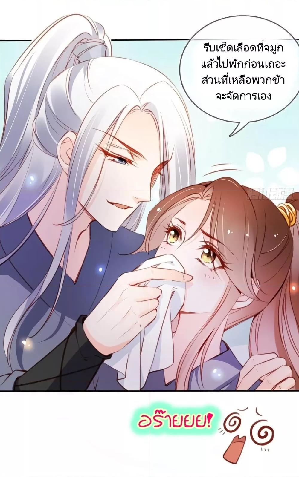 Manga-lc-com อ่านมังงะ อ่านการ์ตูน ออนไลน์ ฟรี SheBecamethe ตอนที่ 1 2 3 4 5 6 7 8 9 10 11 12 13 14 ฟรี ไม่มีโฆษณา Manga-lc - อ่าน มังงะ อ่าน การ์ตูน ออนไลน์ อ่านมังงะ ฟรี