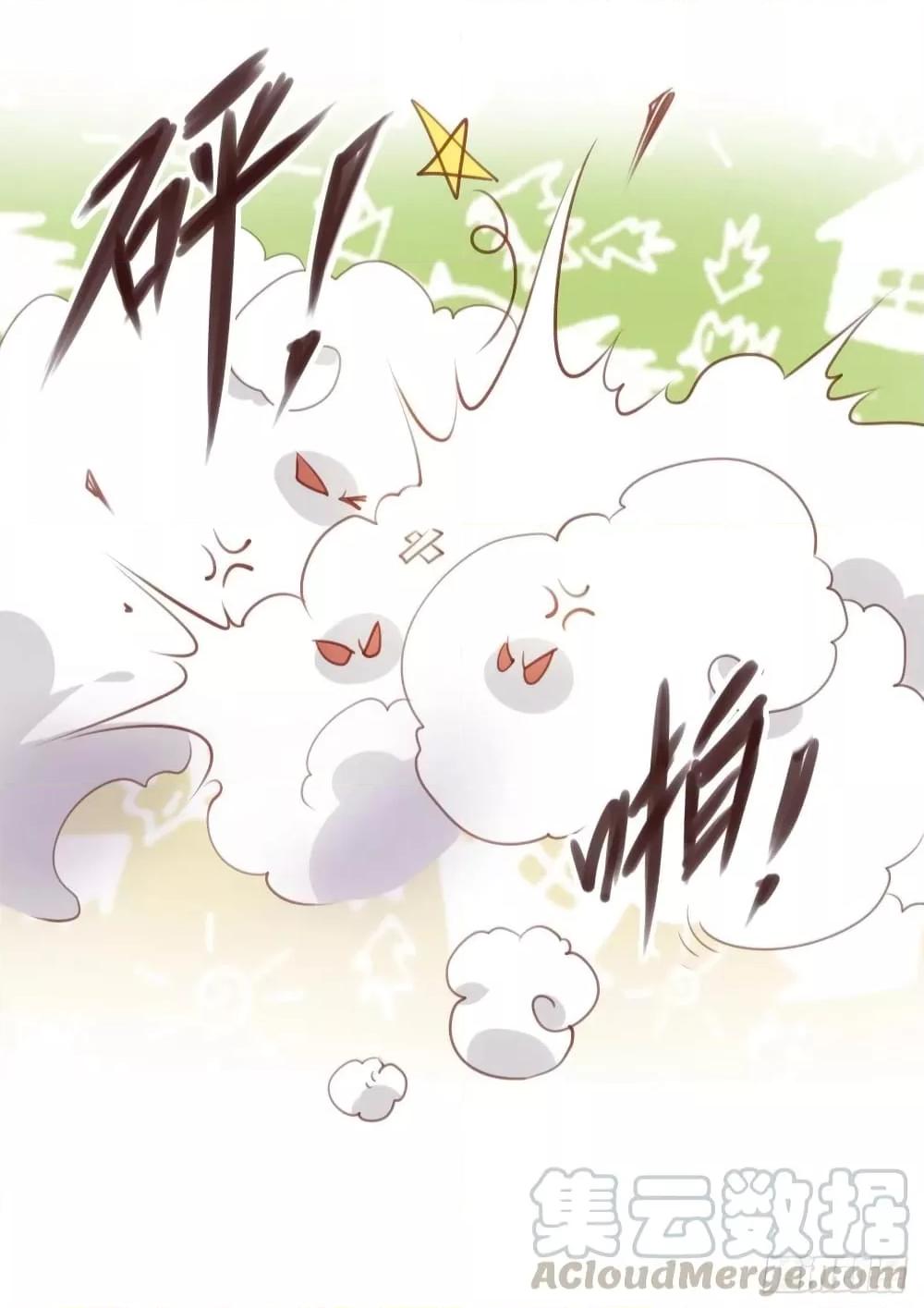 Manga-lc-com อ่านมังงะ อ่านการ์ตูน ออนไลน์ ฟรี SheBecamethe ตอนที่ 1 2 3 4 5 6 7 8 9 10 11 12 13 14 ฟรี ไม่มีโฆษณา Manga-lc - อ่าน มังงะ อ่าน การ์ตูน ออนไลน์ อ่านมังงะ ฟรี