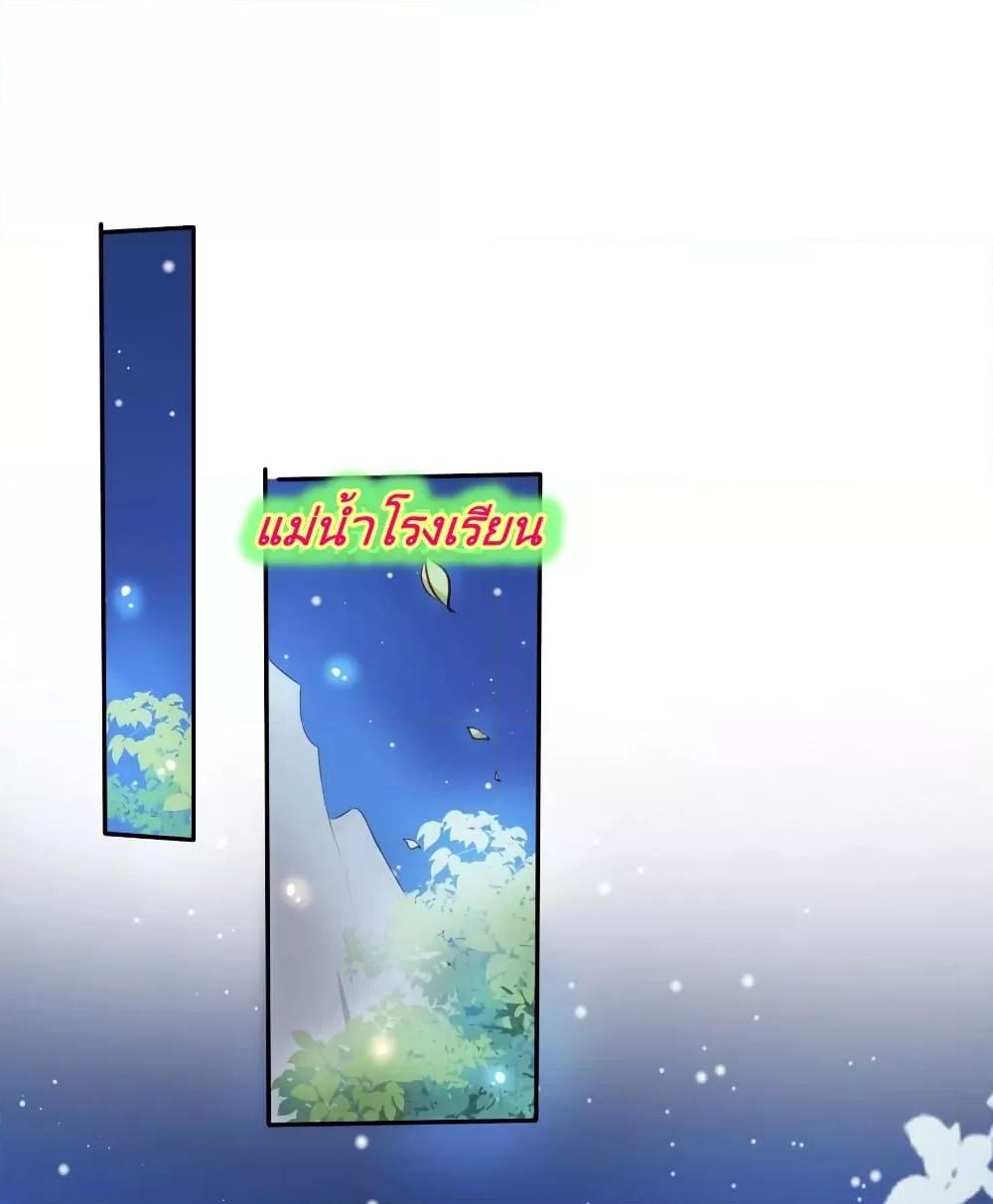 Manga-lc-com อ่านมังงะ อ่านการ์ตูน ออนไลน์ ฟรี SheBecamethe ตอนที่ 1 2 3 4 5 6 7 8 9 10 11 12 13 14 ฟรี ไม่มีโฆษณา Manga-lc - อ่าน มังงะ อ่าน การ์ตูน ออนไลน์ อ่านมังงะ ฟรี