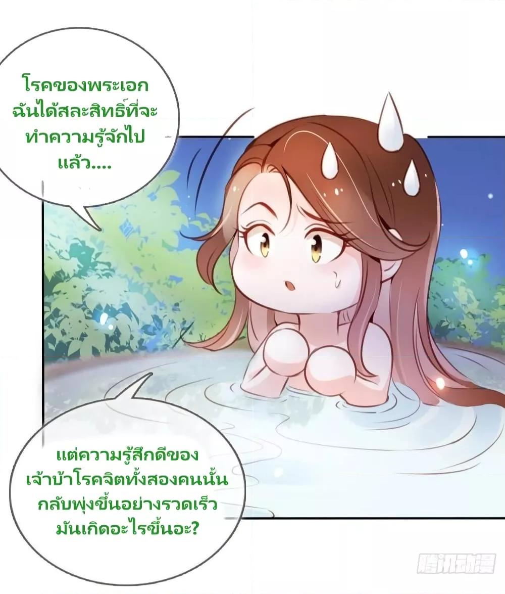 Manga-lc-com อ่านมังงะ อ่านการ์ตูน ออนไลน์ ฟรี SheBecamethe ตอนที่ 1 2 3 4 5 6 7 8 9 10 11 12 13 14 ฟรี ไม่มีโฆษณา Manga-lc - อ่าน มังงะ อ่าน การ์ตูน ออนไลน์ อ่านมังงะ ฟรี