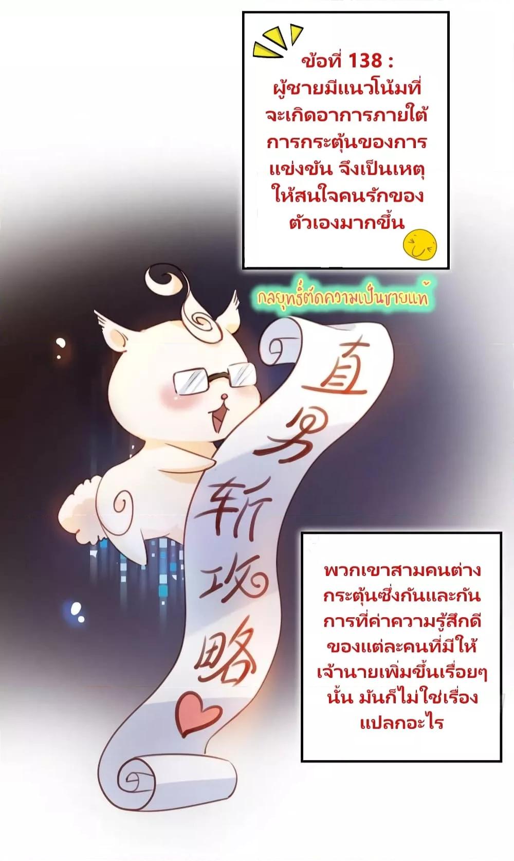 Manga-lc-com อ่านมังงะ อ่านการ์ตูน ออนไลน์ ฟรี SheBecamethe ตอนที่ 1 2 3 4 5 6 7 8 9 10 11 12 13 14 ฟรี ไม่มีโฆษณา Manga-lc - อ่าน มังงะ อ่าน การ์ตูน ออนไลน์ อ่านมังงะ ฟรี