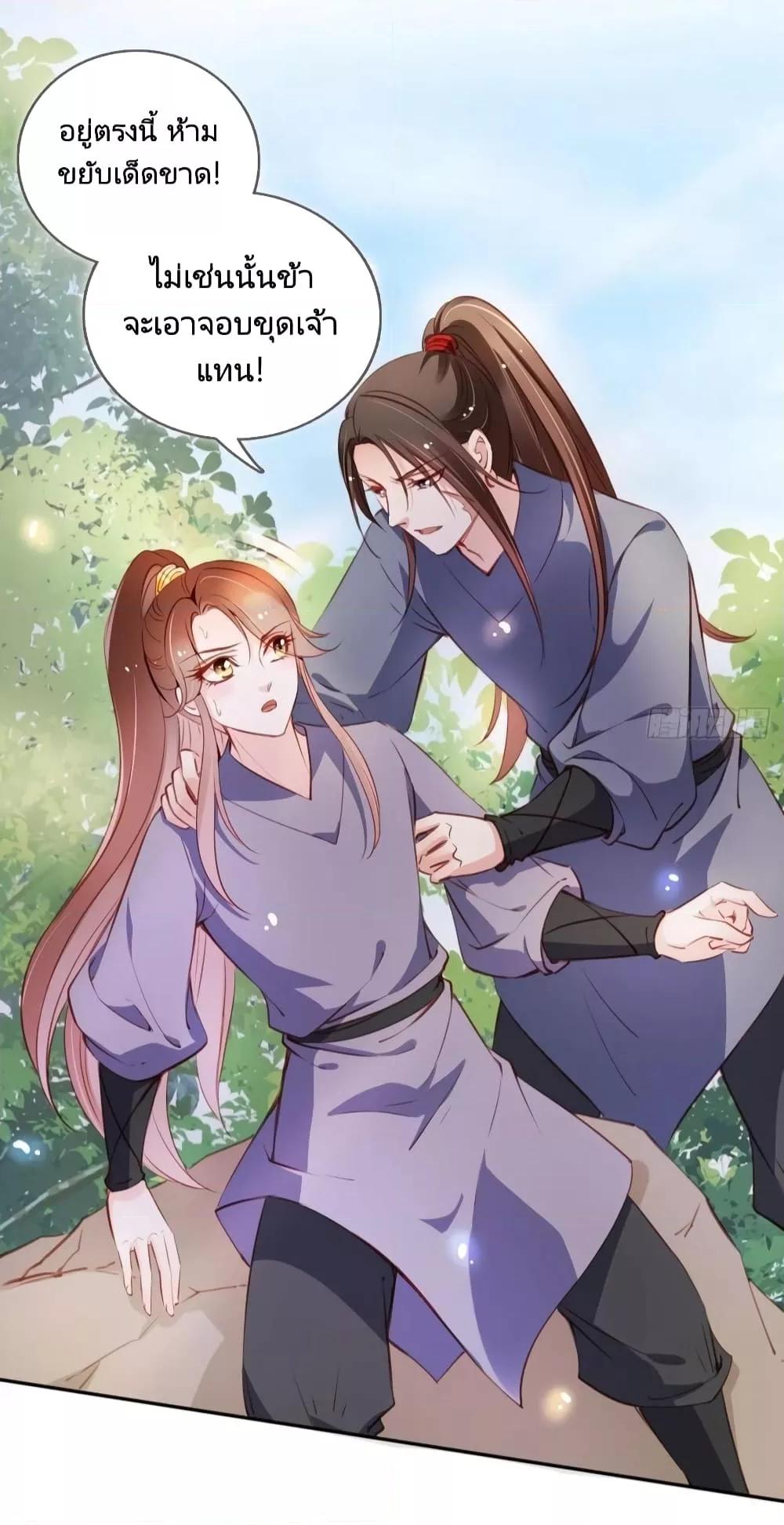 Manga-lc-com อ่านมังงะ อ่านการ์ตูน ออนไลน์ ฟรี SheBecamethe ตอนที่ 1 2 3 4 5 6 7 8 9 10 11 12 13 14 ฟรี ไม่มีโฆษณา Manga-lc - อ่าน มังงะ อ่าน การ์ตูน ออนไลน์ อ่านมังงะ ฟรี