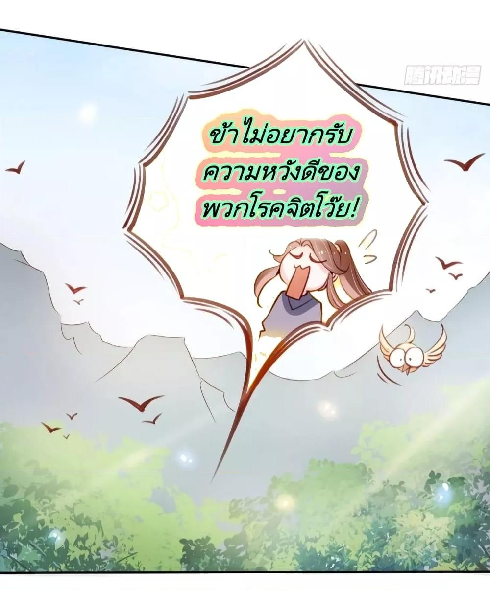 Manga-lc-com อ่านมังงะ อ่านการ์ตูน ออนไลน์ ฟรี SheBecamethe ตอนที่ 1 2 3 4 5 6 7 8 9 10 11 12 13 14 ฟรี ไม่มีโฆษณา Manga-lc - อ่าน มังงะ อ่าน การ์ตูน ออนไลน์ อ่านมังงะ ฟรี