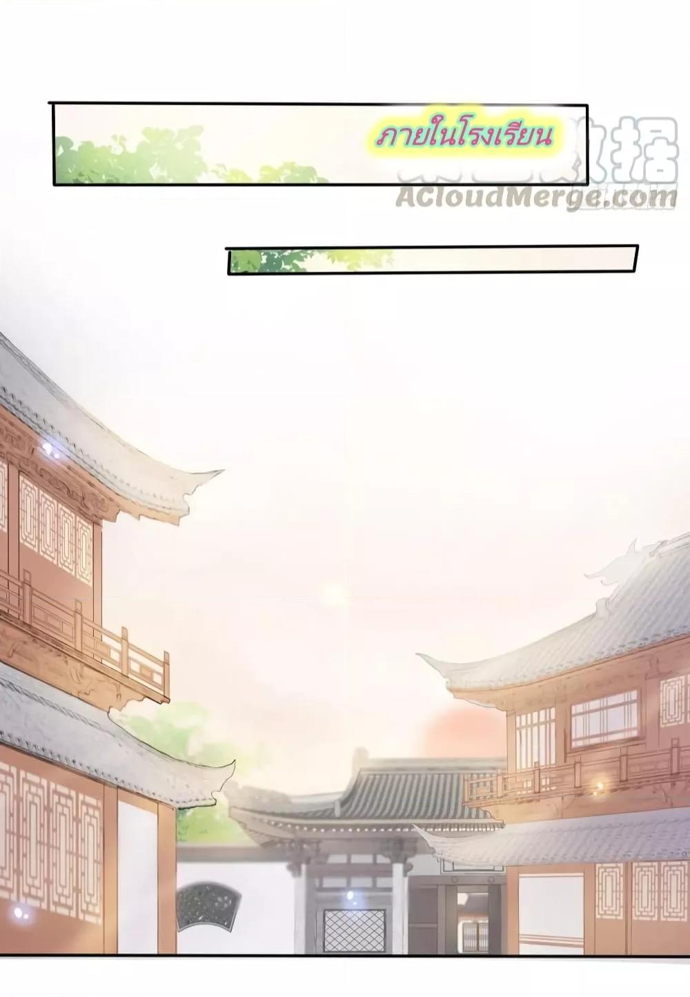 Manga-lc-com อ่านมังงะ อ่านการ์ตูน ออนไลน์ ฟรี SheBecamethe ตอนที่ 1 2 3 4 5 6 7 8 9 10 11 12 13 14 ฟรี ไม่มีโฆษณา Manga-lc - อ่าน มังงะ อ่าน การ์ตูน ออนไลน์ อ่านมังงะ ฟรี