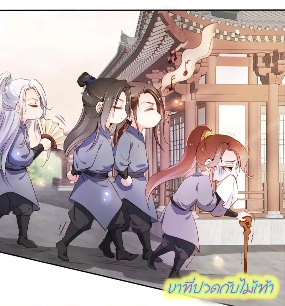 Manga-lc-com อ่านมังงะ อ่านการ์ตูน ออนไลน์ ฟรี SheBecamethe ตอนที่ 1 2 3 4 5 6 7 8 9 10 11 12 13 14 ฟรี ไม่มีโฆษณา Manga-lc - อ่าน มังงะ อ่าน การ์ตูน ออนไลน์ อ่านมังงะ ฟรี