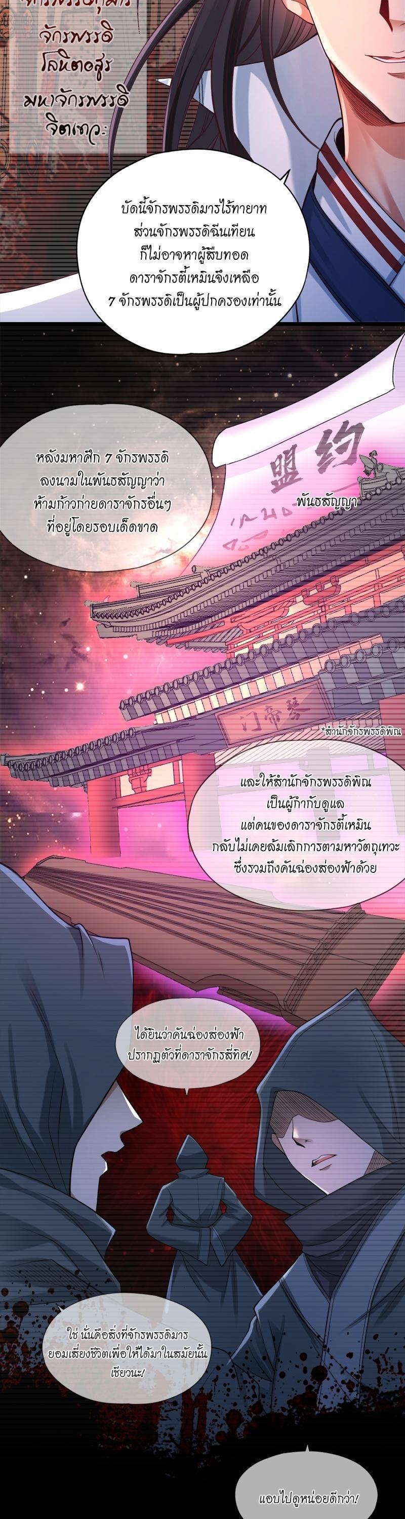 Manga-lc-com อ่านมังงะ อ่านการ์ตูน ออนไลน์ ฟรี The Time of Rebirth ตอนที่ 1 2 3 4 5 6 7 8 9 10 11 12 13 14 ฟรี ไม่มีโฆษณา Manga-lc - อ่าน มังงะ อ่าน การ์ตูน ออนไลน์ อ่านมังงะ ฟรี