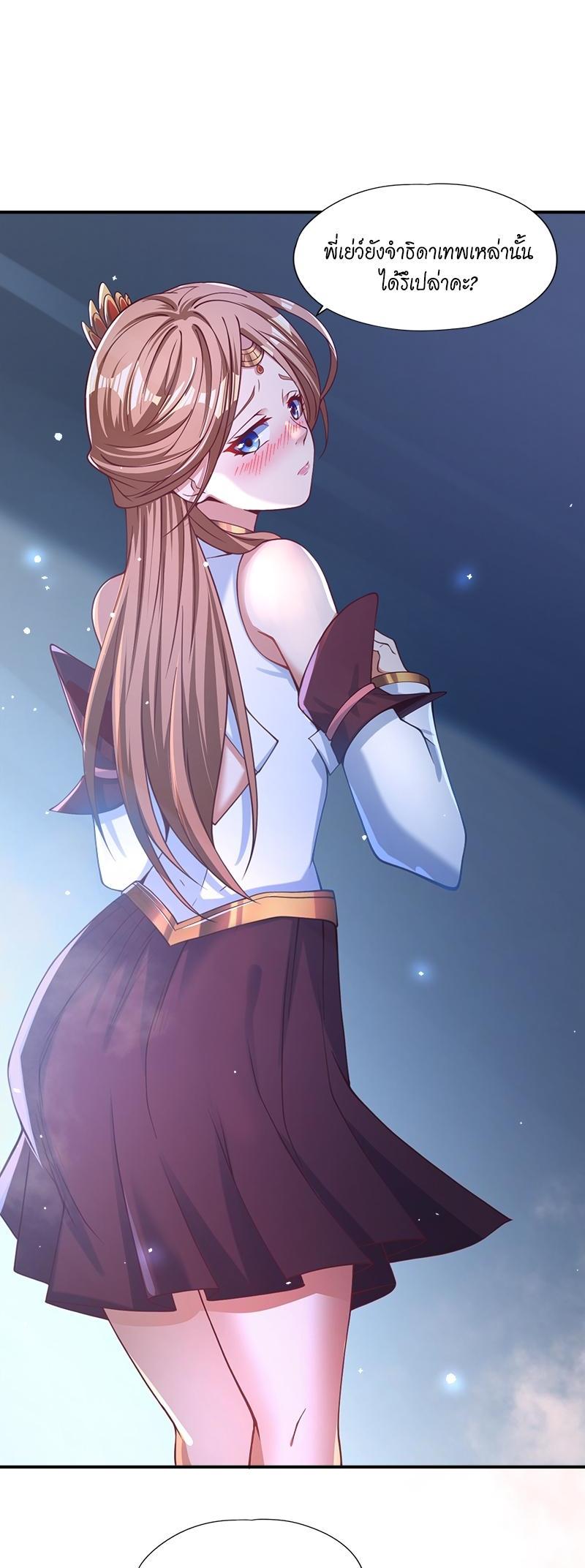 Manga-lc-com อ่านมังงะ อ่านการ์ตูน ออนไลน์ ฟรี The Time of Rebirth ตอนที่ 1 2 3 4 5 6 7 8 9 10 11 12 13 14 ฟรี ไม่มีโฆษณา Manga-lc - อ่าน มังงะ อ่าน การ์ตูน ออนไลน์ อ่านมังงะ ฟรี