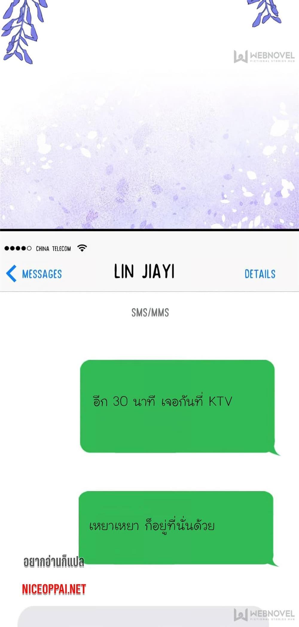 Manga-lc-com อ่านมังงะ อ่านการ์ตูน ออนไลน์ ฟรี My Beautiful Time With You ตอนที่ 1 2 3 4 5 6 7 8 9 10 11 12 13 14 ฟรี ไม่มีโฆษณา Manga-lc - อ่าน มังงะ อ่าน การ์ตูน ออนไลน์ อ่านมังงะ ฟรี