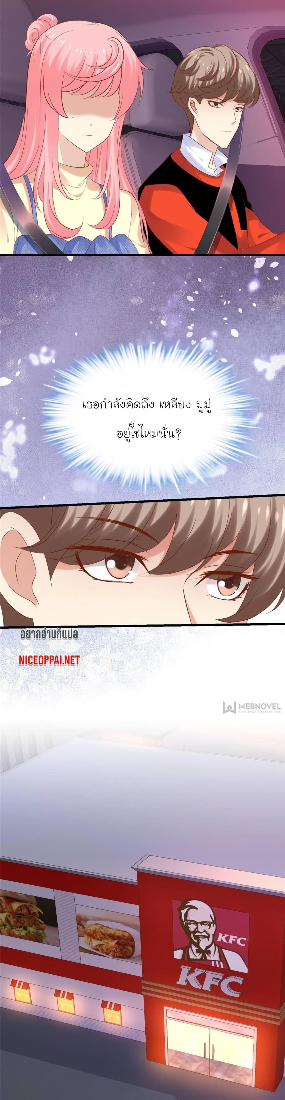 Manga-lc-com อ่านมังงะ อ่านการ์ตูน ออนไลน์ ฟรี My Beautiful Time With You ตอนที่ 1 2 3 4 5 6 7 8 9 10 11 12 13 14 ฟรี ไม่มีโฆษณา Manga-lc - อ่าน มังงะ อ่าน การ์ตูน ออนไลน์ อ่านมังงะ ฟรี