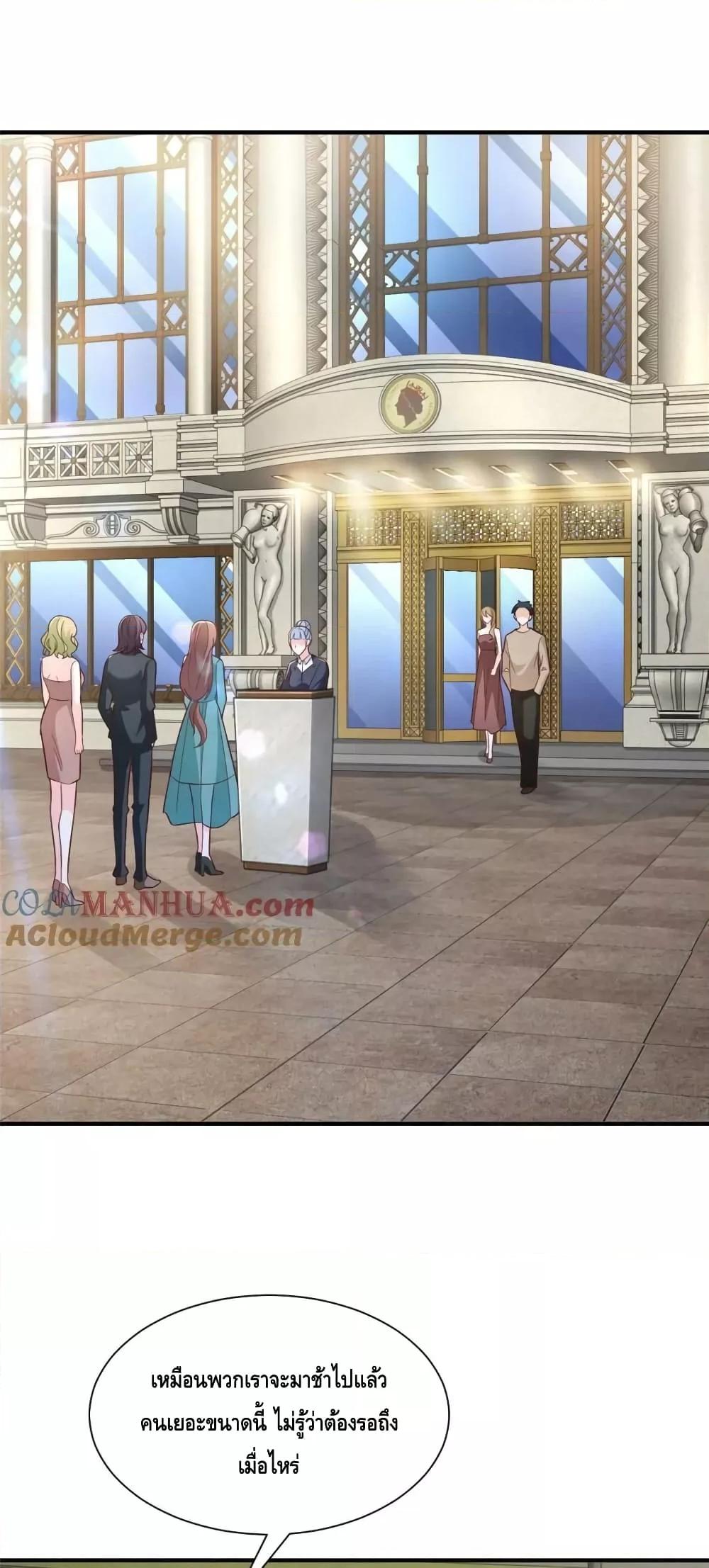Manga-lc-com อ่านมังงะ อ่านการ์ตูน ออนไลน์ ฟรี RandomlyHaveA ตอนที่ 1 2 3 4 5 6 7 8 9 10 11 12 13 14 ฟรี ไม่มีโฆษณา Manga-lc - อ่าน มังงะ อ่าน การ์ตูน ออนไลน์ อ่านมังงะ ฟรี