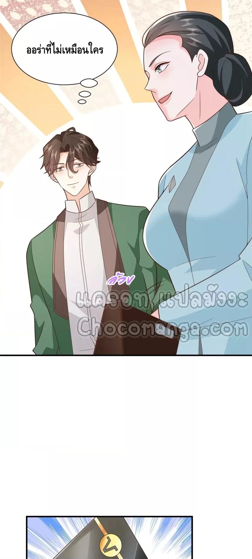 Manga-lc-com อ่านมังงะ อ่านการ์ตูน ออนไลน์ ฟรี RandomlyHaveA ตอนที่ 1 2 3 4 5 6 7 8 9 10 11 12 13 14 ฟรี ไม่มีโฆษณา Manga-lc - อ่าน มังงะ อ่าน การ์ตูน ออนไลน์ อ่านมังงะ ฟรี
