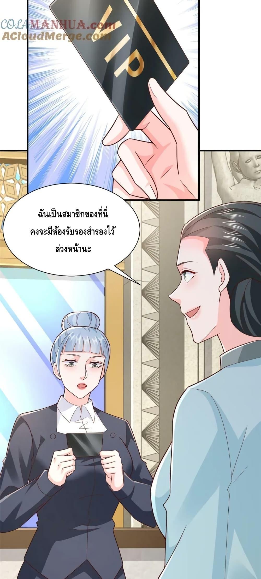Manga-lc-com อ่านมังงะ อ่านการ์ตูน ออนไลน์ ฟรี RandomlyHaveA ตอนที่ 1 2 3 4 5 6 7 8 9 10 11 12 13 14 ฟรี ไม่มีโฆษณา Manga-lc - อ่าน มังงะ อ่าน การ์ตูน ออนไลน์ อ่านมังงะ ฟรี