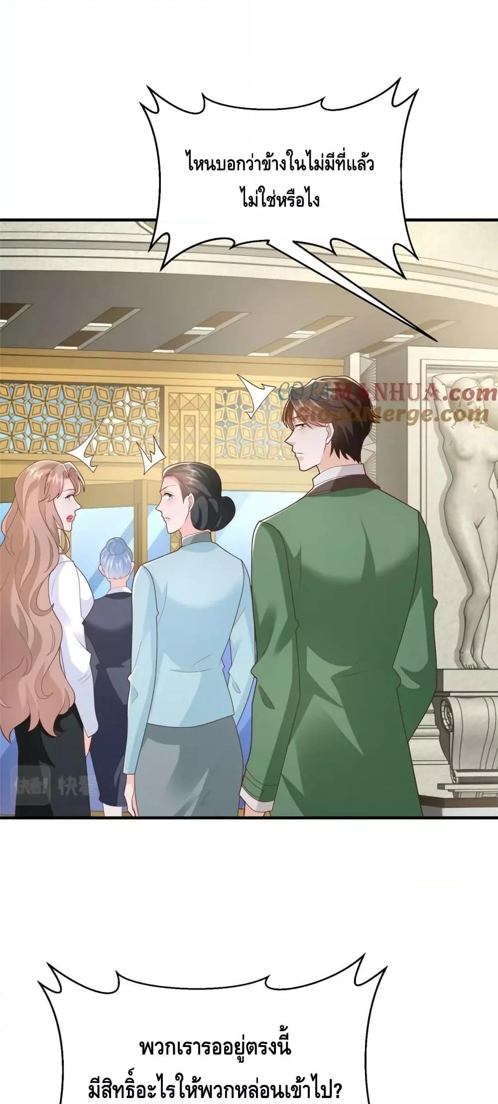 Manga-lc-com อ่านมังงะ อ่านการ์ตูน ออนไลน์ ฟรี RandomlyHaveA ตอนที่ 1 2 3 4 5 6 7 8 9 10 11 12 13 14 ฟรี ไม่มีโฆษณา Manga-lc - อ่าน มังงะ อ่าน การ์ตูน ออนไลน์ อ่านมังงะ ฟรี