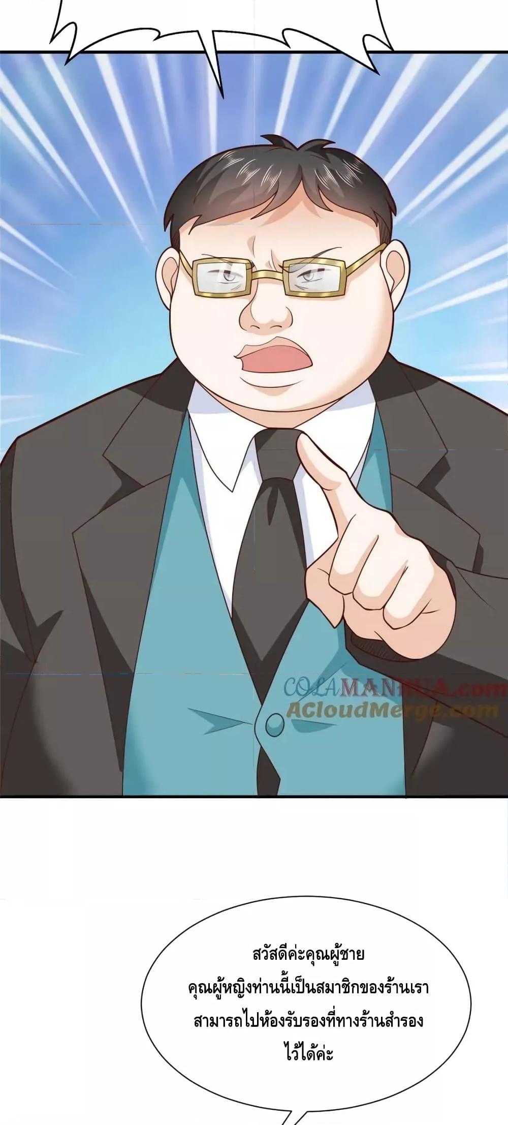 Manga-lc-com อ่านมังงะ อ่านการ์ตูน ออนไลน์ ฟรี RandomlyHaveA ตอนที่ 1 2 3 4 5 6 7 8 9 10 11 12 13 14 ฟรี ไม่มีโฆษณา Manga-lc - อ่าน มังงะ อ่าน การ์ตูน ออนไลน์ อ่านมังงะ ฟรี
