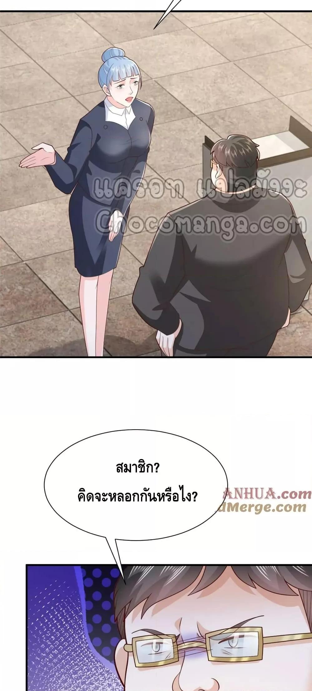 Manga-lc-com อ่านมังงะ อ่านการ์ตูน ออนไลน์ ฟรี RandomlyHaveA ตอนที่ 1 2 3 4 5 6 7 8 9 10 11 12 13 14 ฟรี ไม่มีโฆษณา Manga-lc - อ่าน มังงะ อ่าน การ์ตูน ออนไลน์ อ่านมังงะ ฟรี