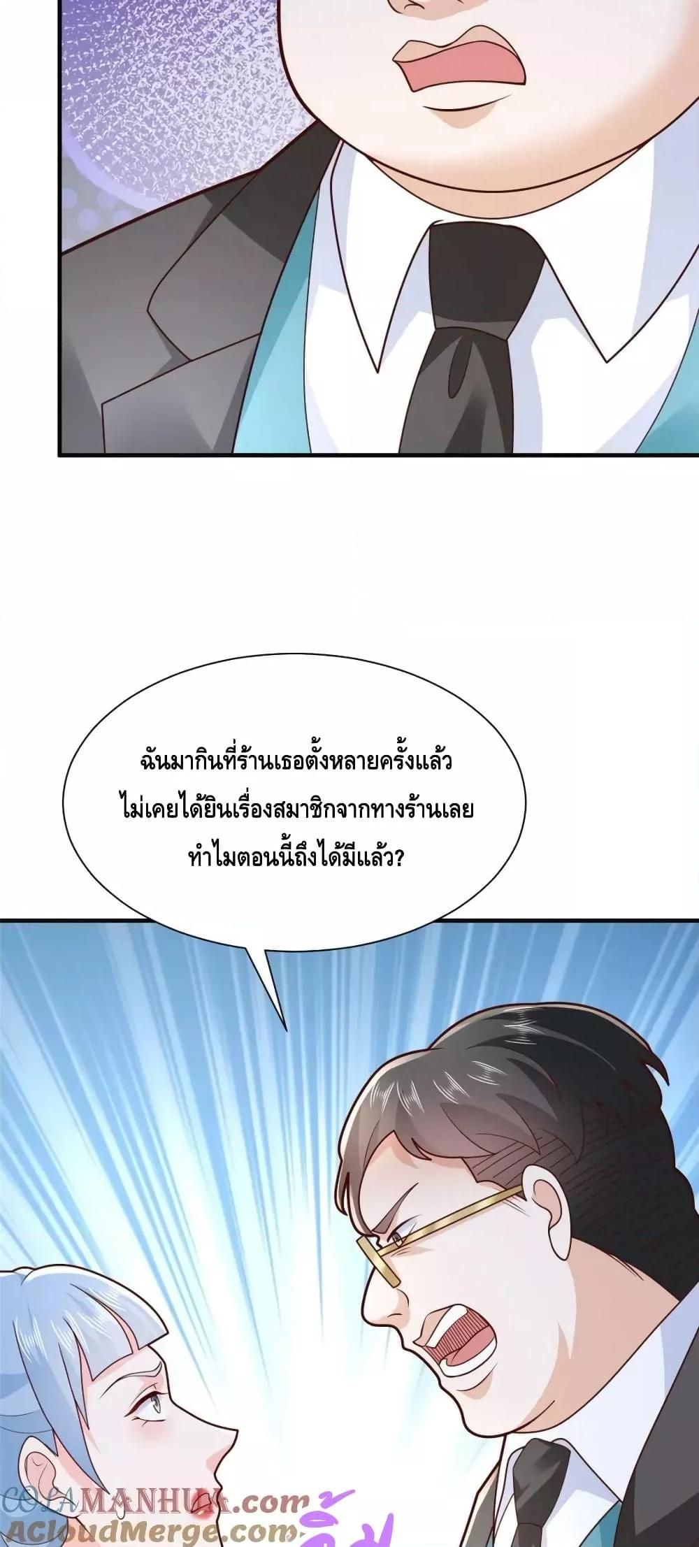 Manga-lc-com อ่านมังงะ อ่านการ์ตูน ออนไลน์ ฟรี RandomlyHaveA ตอนที่ 1 2 3 4 5 6 7 8 9 10 11 12 13 14 ฟรี ไม่มีโฆษณา Manga-lc - อ่าน มังงะ อ่าน การ์ตูน ออนไลน์ อ่านมังงะ ฟรี