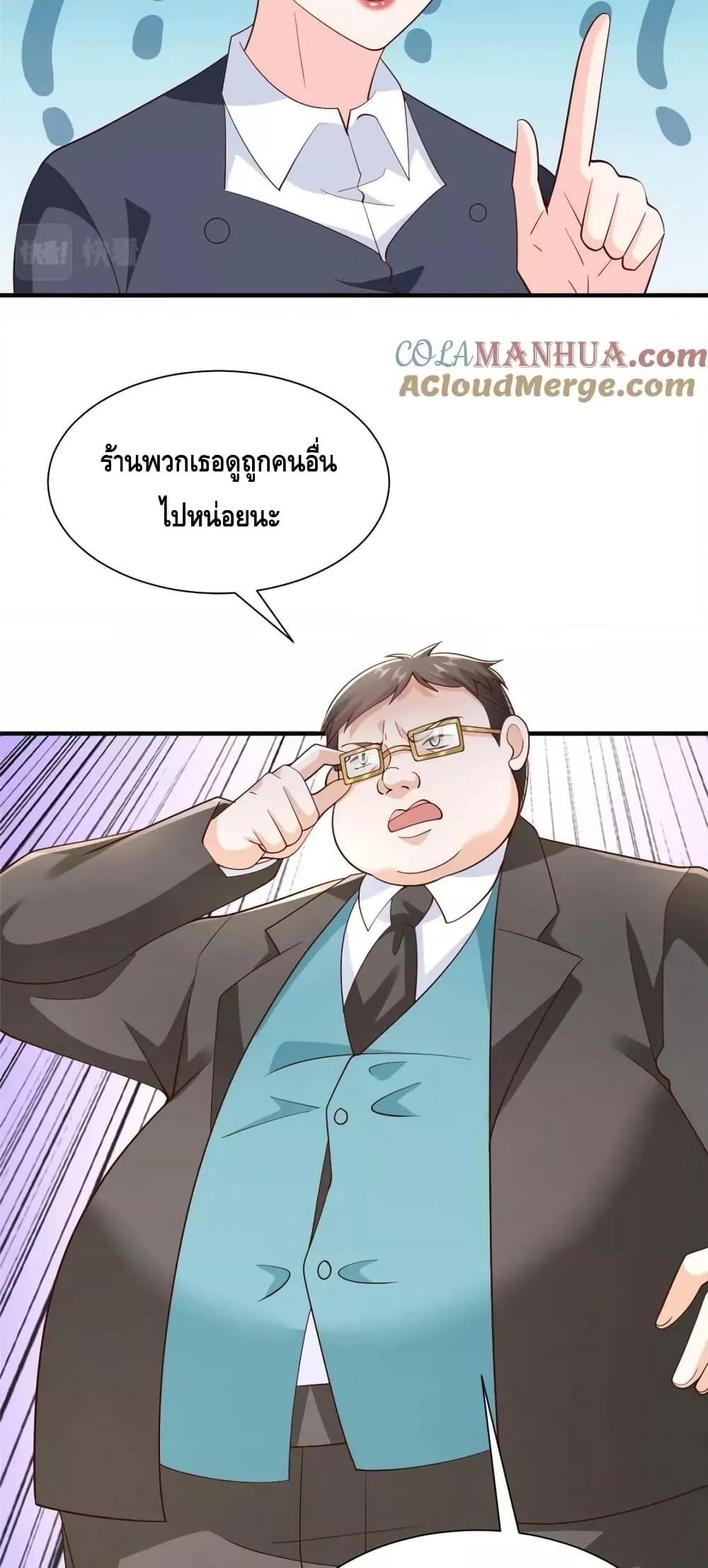 Manga-lc-com อ่านมังงะ อ่านการ์ตูน ออนไลน์ ฟรี RandomlyHaveA ตอนที่ 1 2 3 4 5 6 7 8 9 10 11 12 13 14 ฟรี ไม่มีโฆษณา Manga-lc - อ่าน มังงะ อ่าน การ์ตูน ออนไลน์ อ่านมังงะ ฟรี
