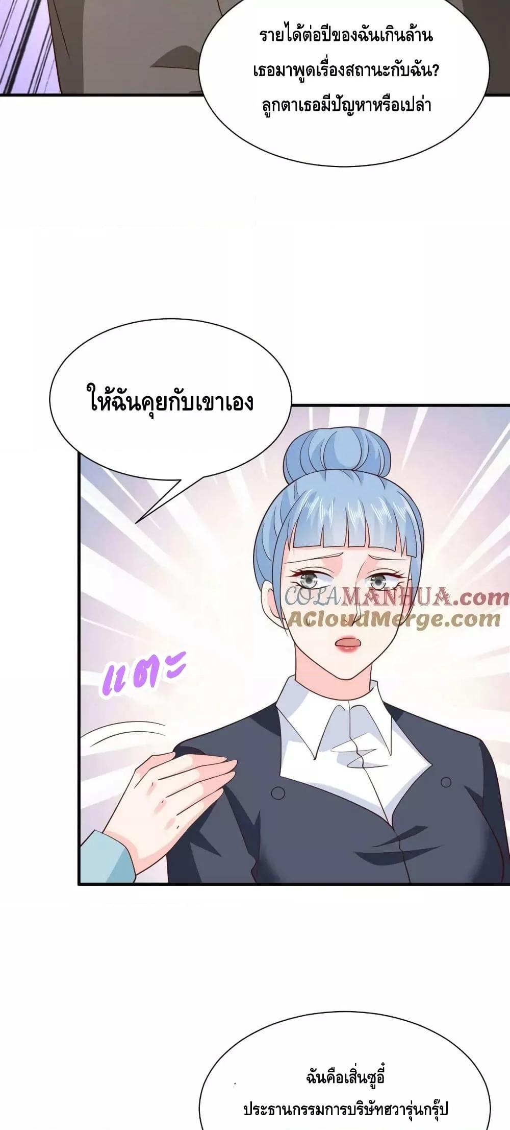 Manga-lc-com อ่านมังงะ อ่านการ์ตูน ออนไลน์ ฟรี RandomlyHaveA ตอนที่ 1 2 3 4 5 6 7 8 9 10 11 12 13 14 ฟรี ไม่มีโฆษณา Manga-lc - อ่าน มังงะ อ่าน การ์ตูน ออนไลน์ อ่านมังงะ ฟรี