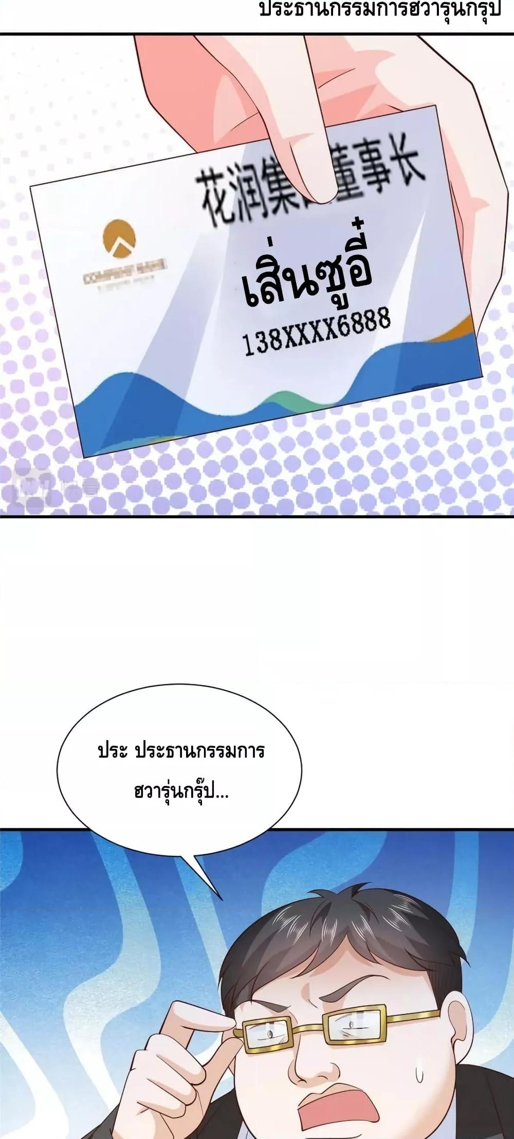 Manga-lc-com อ่านมังงะ อ่านการ์ตูน ออนไลน์ ฟรี RandomlyHaveA ตอนที่ 1 2 3 4 5 6 7 8 9 10 11 12 13 14 ฟรี ไม่มีโฆษณา Manga-lc - อ่าน มังงะ อ่าน การ์ตูน ออนไลน์ อ่านมังงะ ฟรี