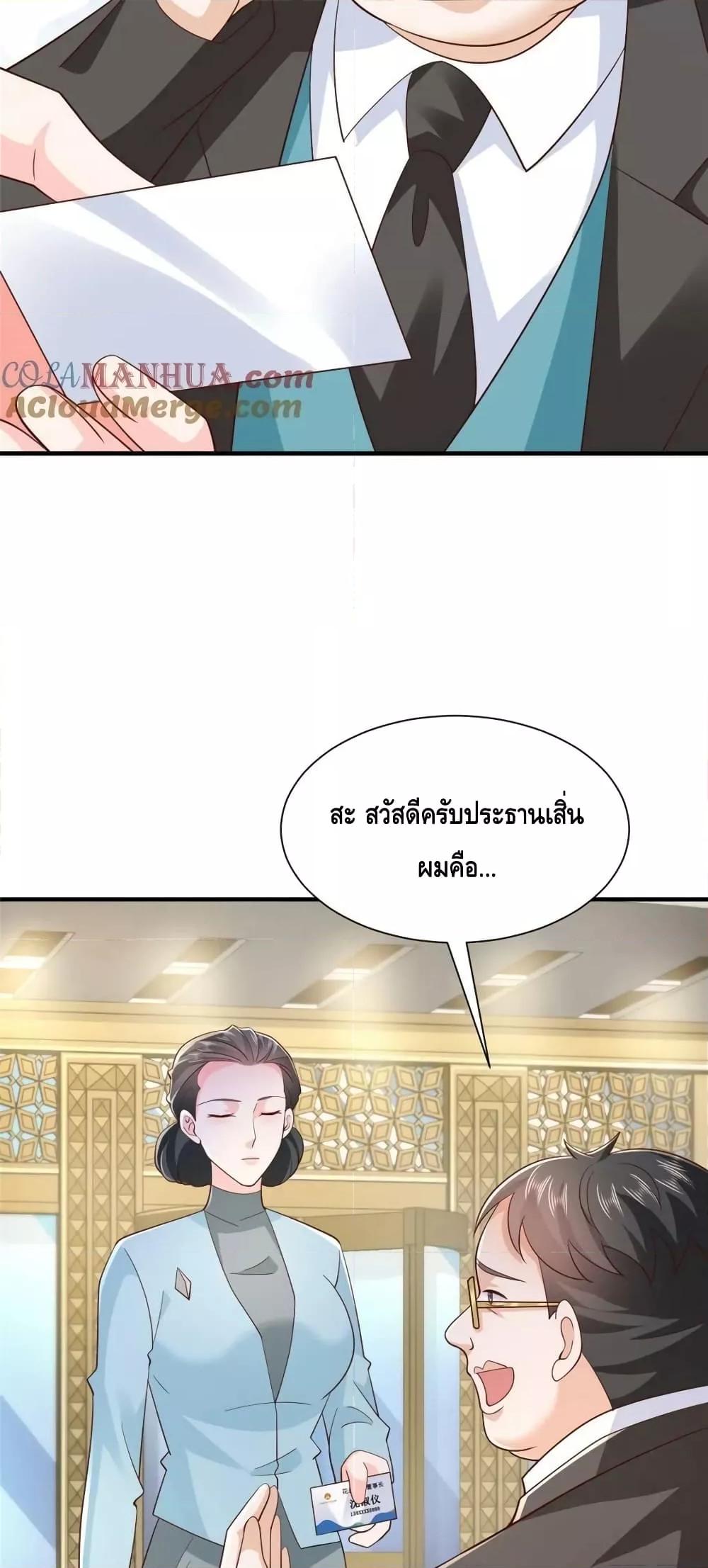 Manga-lc-com อ่านมังงะ อ่านการ์ตูน ออนไลน์ ฟรี RandomlyHaveA ตอนที่ 1 2 3 4 5 6 7 8 9 10 11 12 13 14 ฟรี ไม่มีโฆษณา Manga-lc - อ่าน มังงะ อ่าน การ์ตูน ออนไลน์ อ่านมังงะ ฟรี