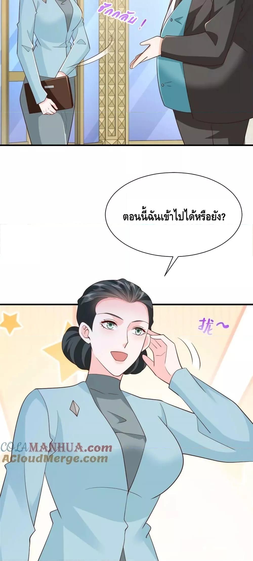 Manga-lc-com อ่านมังงะ อ่านการ์ตูน ออนไลน์ ฟรี RandomlyHaveA ตอนที่ 1 2 3 4 5 6 7 8 9 10 11 12 13 14 ฟรี ไม่มีโฆษณา Manga-lc - อ่าน มังงะ อ่าน การ์ตูน ออนไลน์ อ่านมังงะ ฟรี