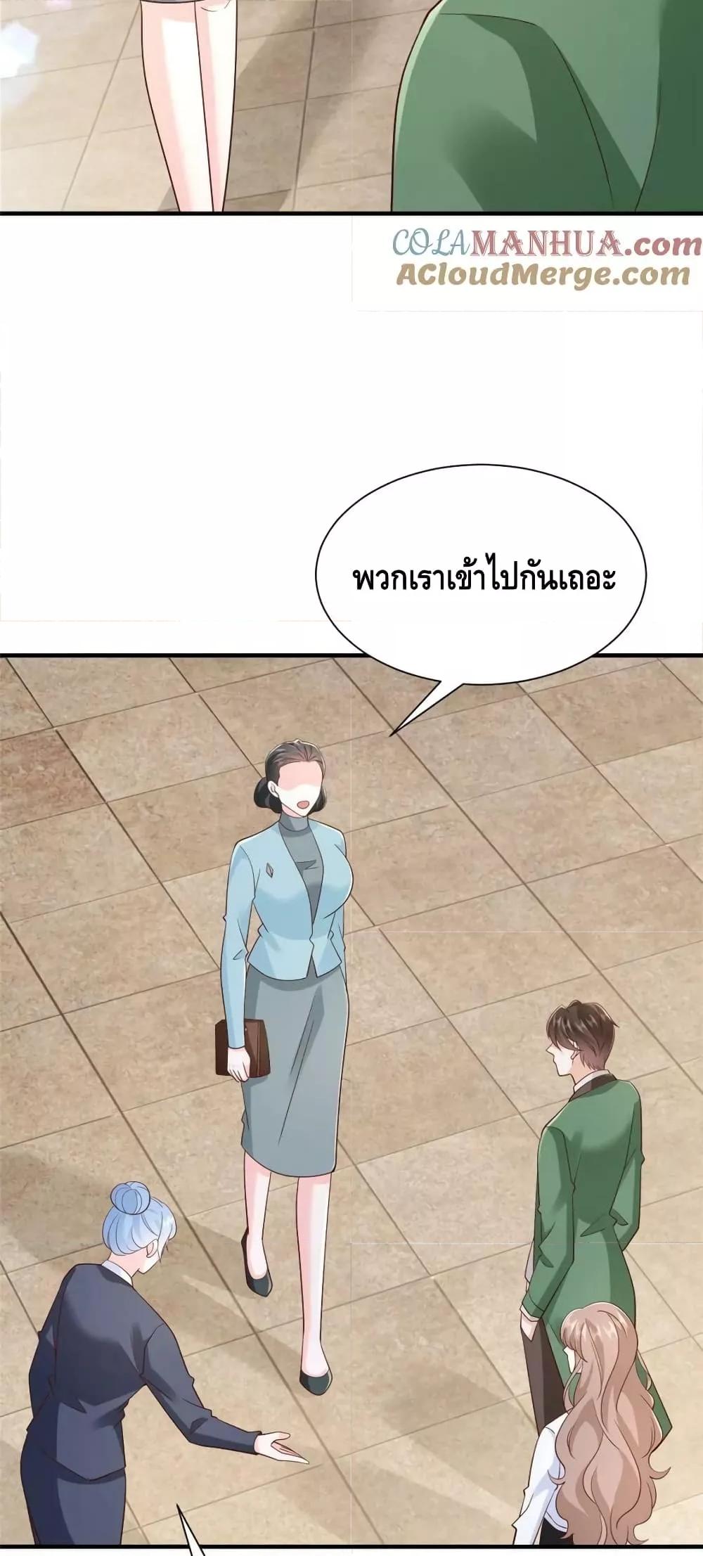 Manga-lc-com อ่านมังงะ อ่านการ์ตูน ออนไลน์ ฟรี RandomlyHaveA ตอนที่ 1 2 3 4 5 6 7 8 9 10 11 12 13 14 ฟรี ไม่มีโฆษณา Manga-lc - อ่าน มังงะ อ่าน การ์ตูน ออนไลน์ อ่านมังงะ ฟรี